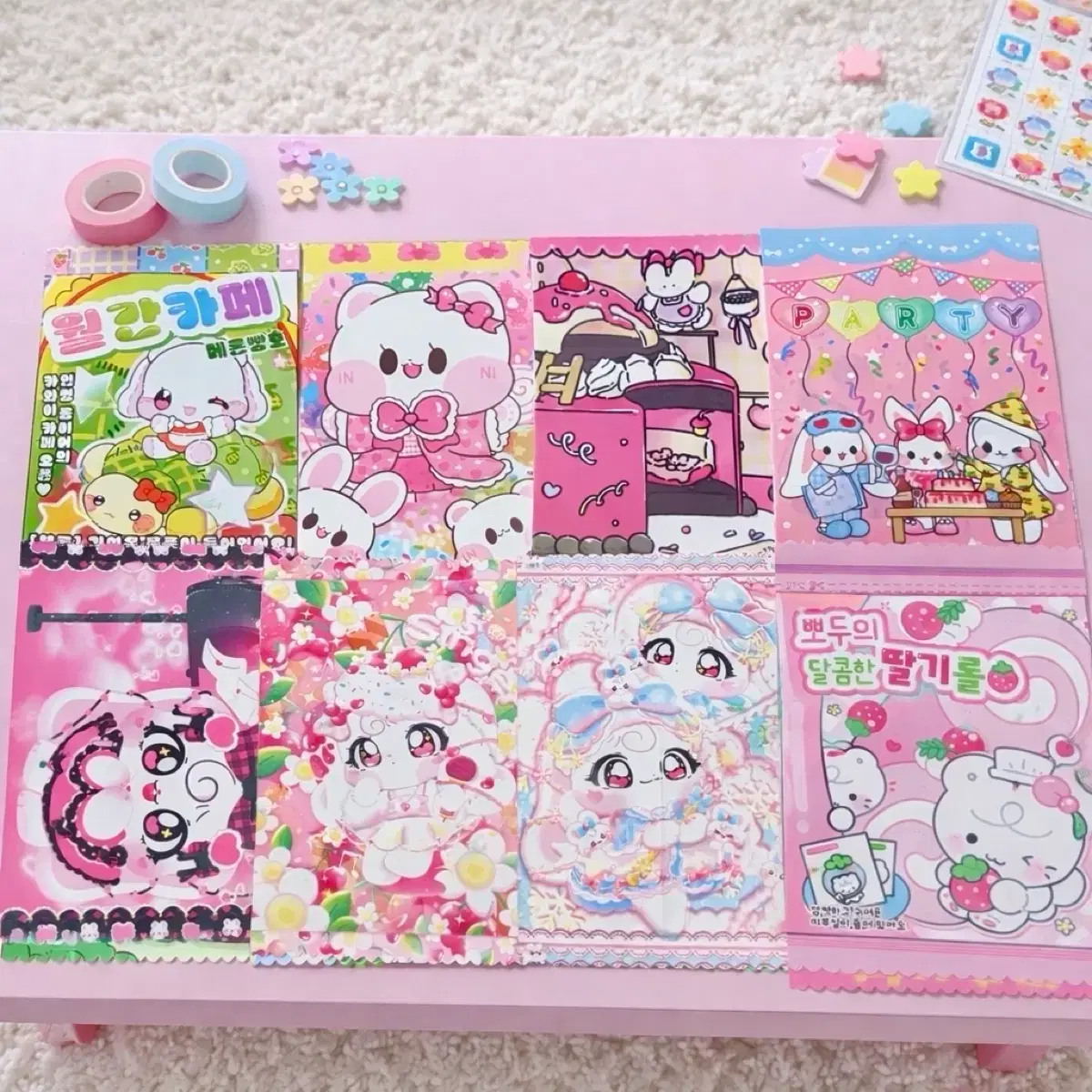 thumbnail-1